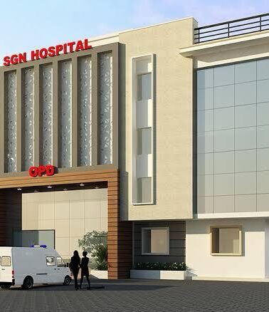 SGN Hospital in Makrana City